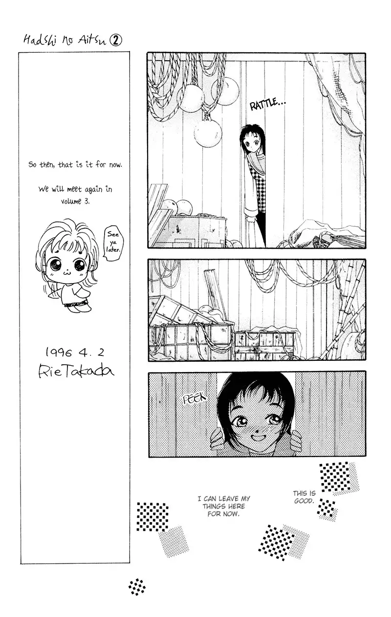 Hadashi no Aitsu Chapter 10 5